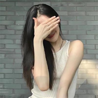 炎女
